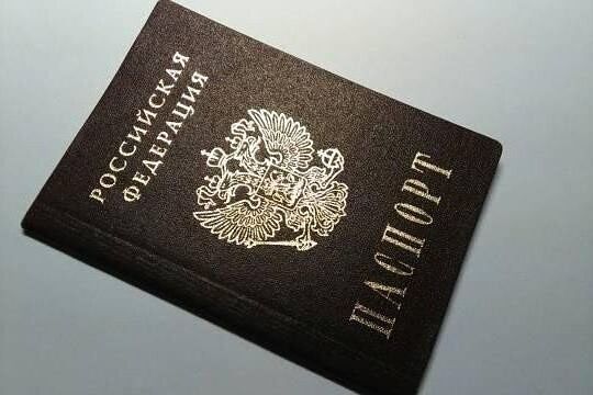 прописка в Россоши